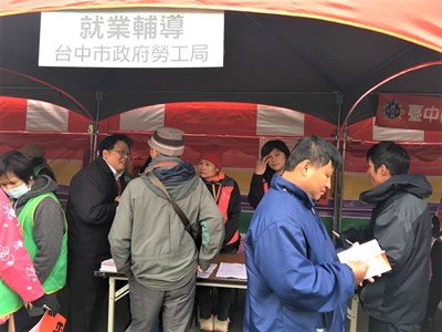 定期定點助就業　中市設街友就業中繼站
